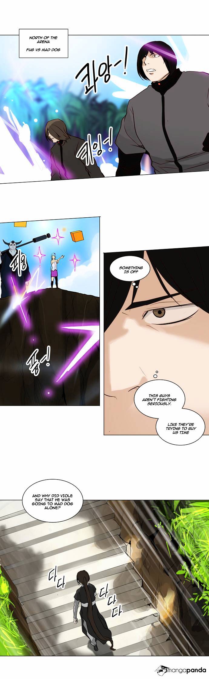 Tower of God, Chapter 162 image 24